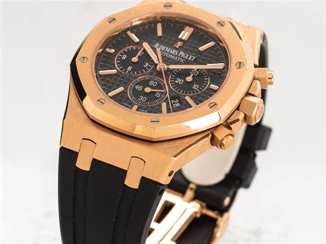 audemars piguet gold rubber strap.